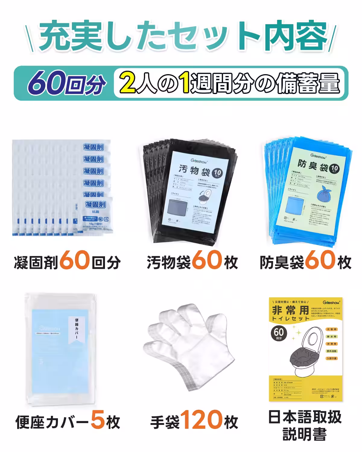 画像21