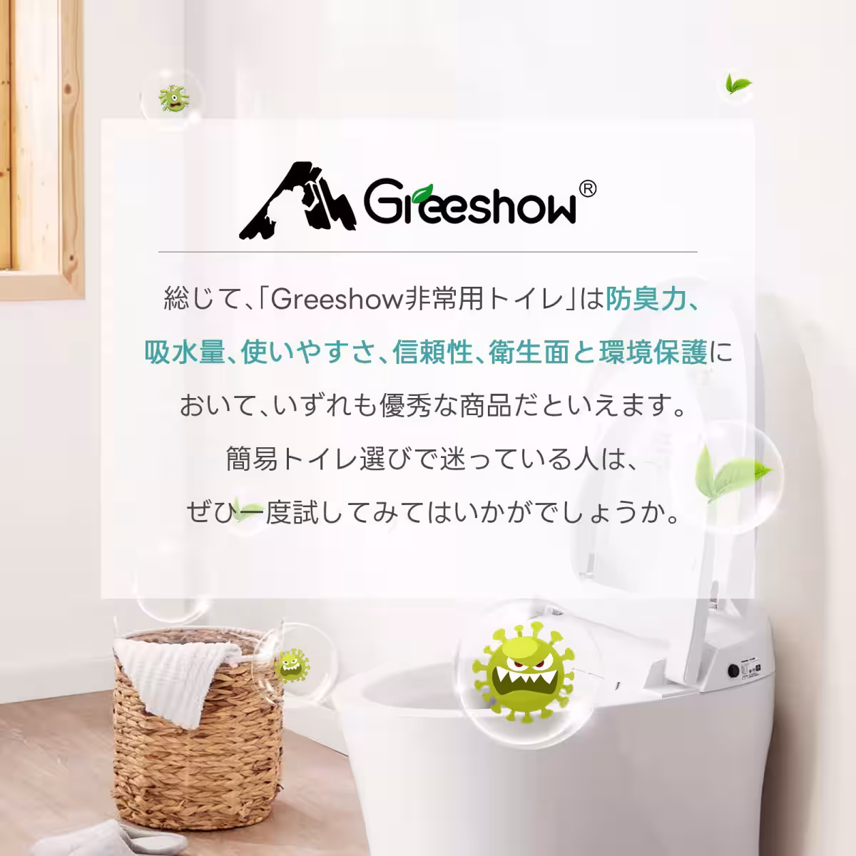 画像17