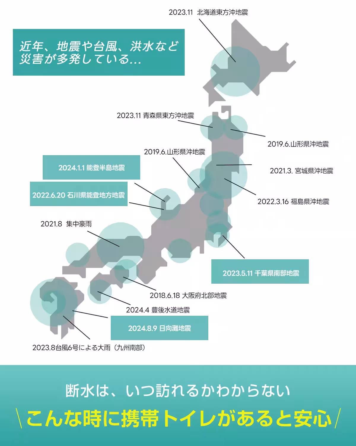 画像11