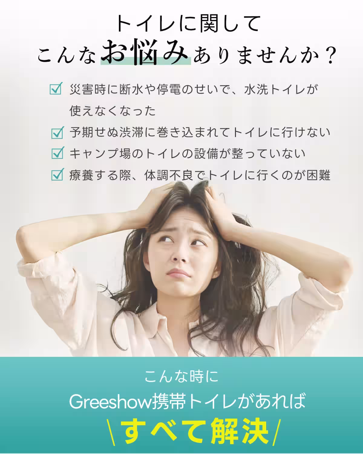 画像18