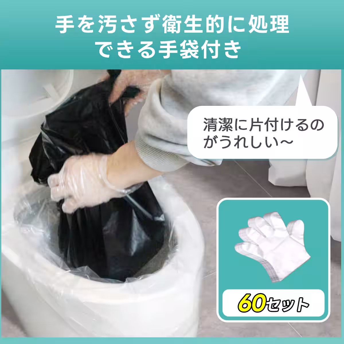 画像8