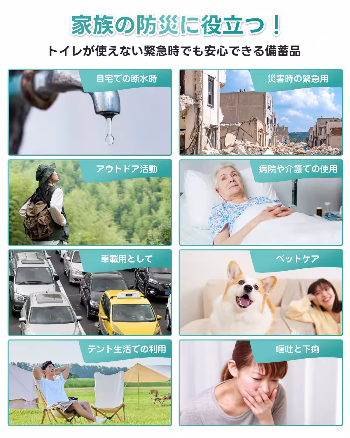 画像10