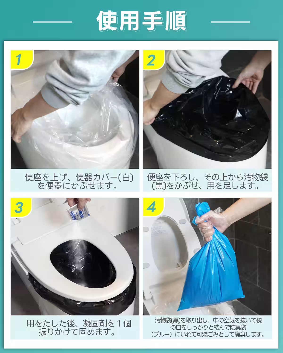画像13