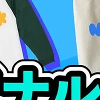 17LIVE新機能作成