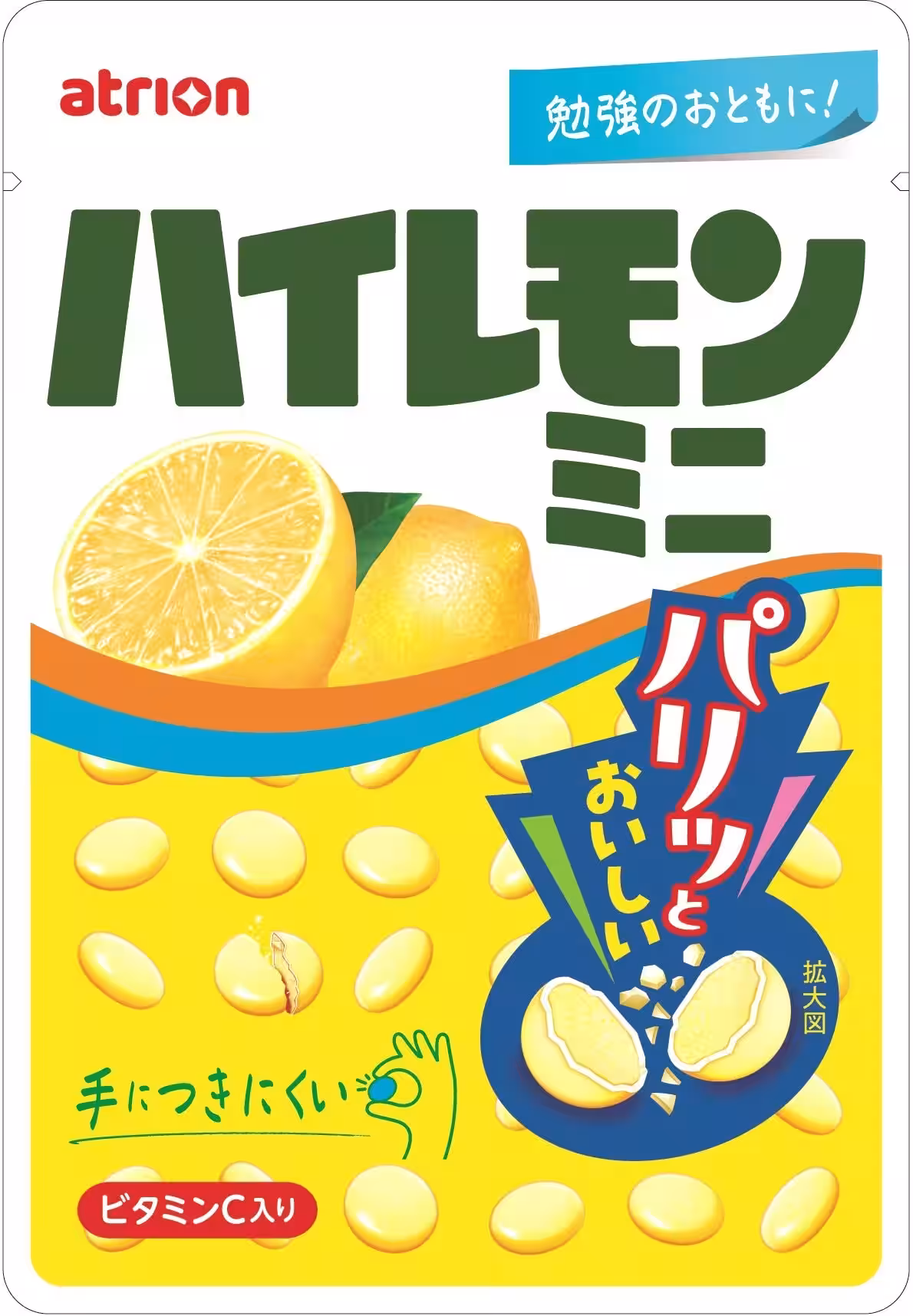 画像4