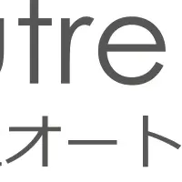 プレアカ出展情報