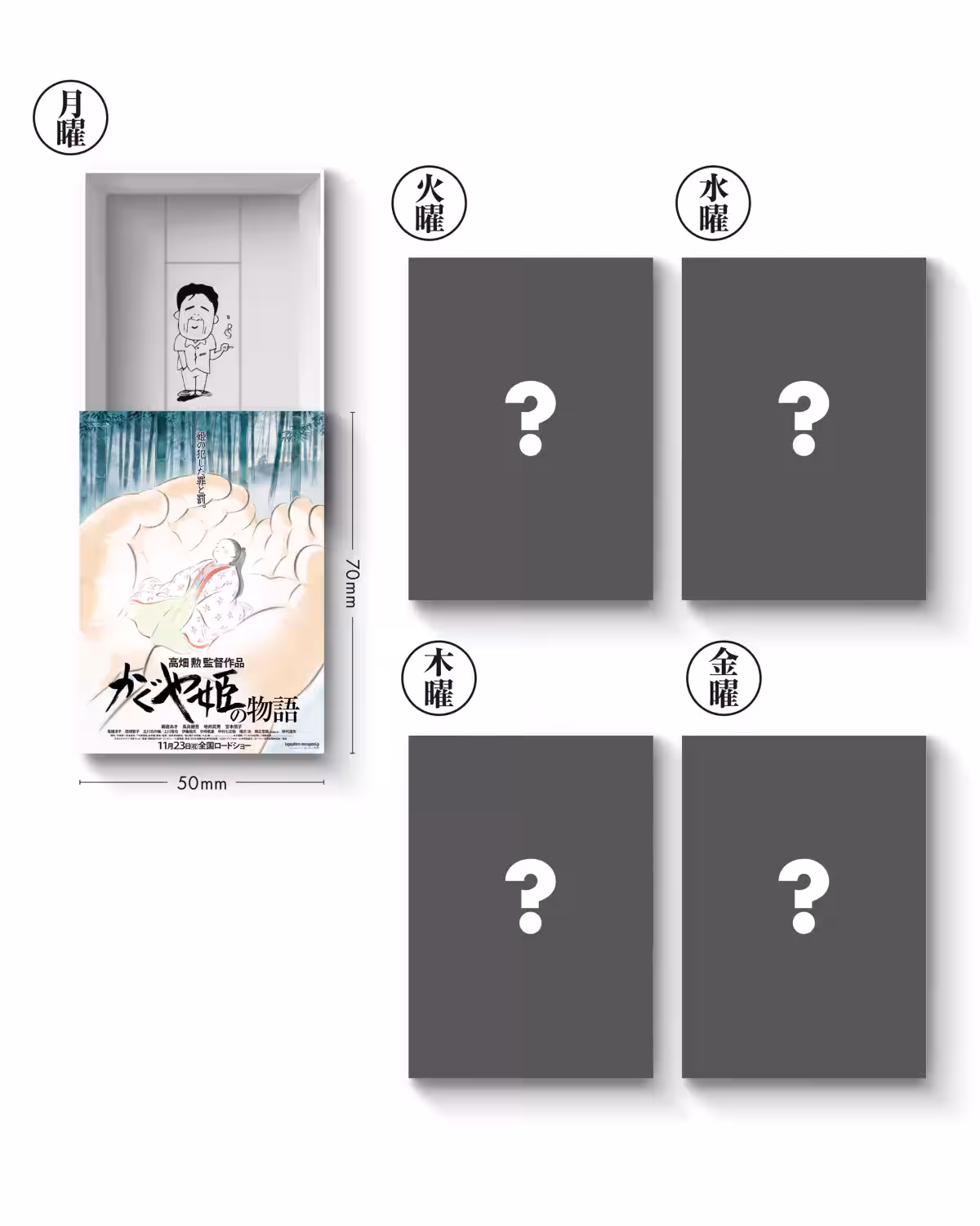 画像5