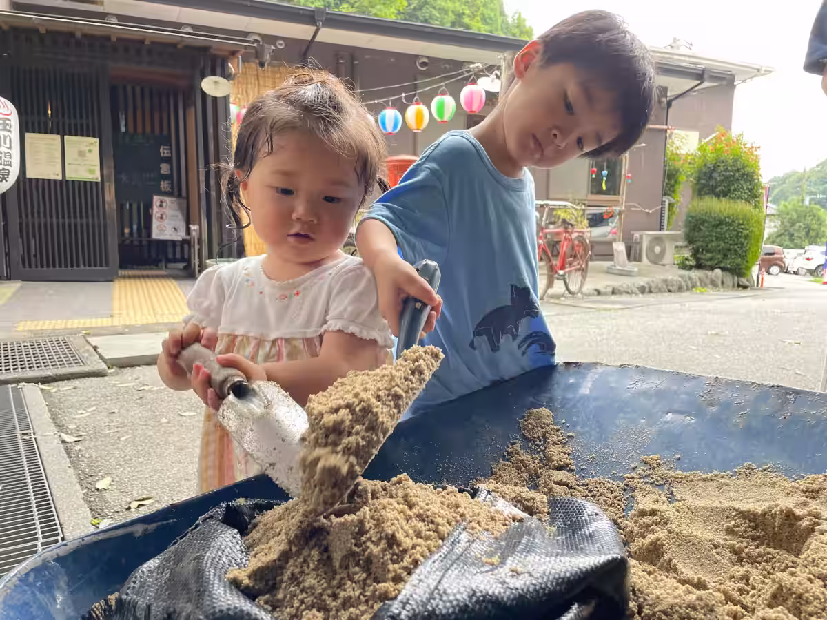 画像1