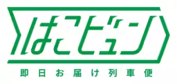 画像8
