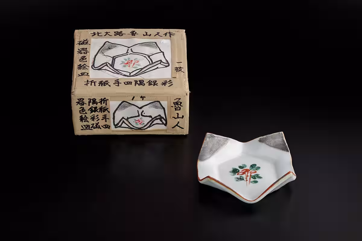 画像5