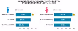 画像12