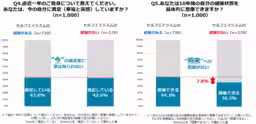 画像13