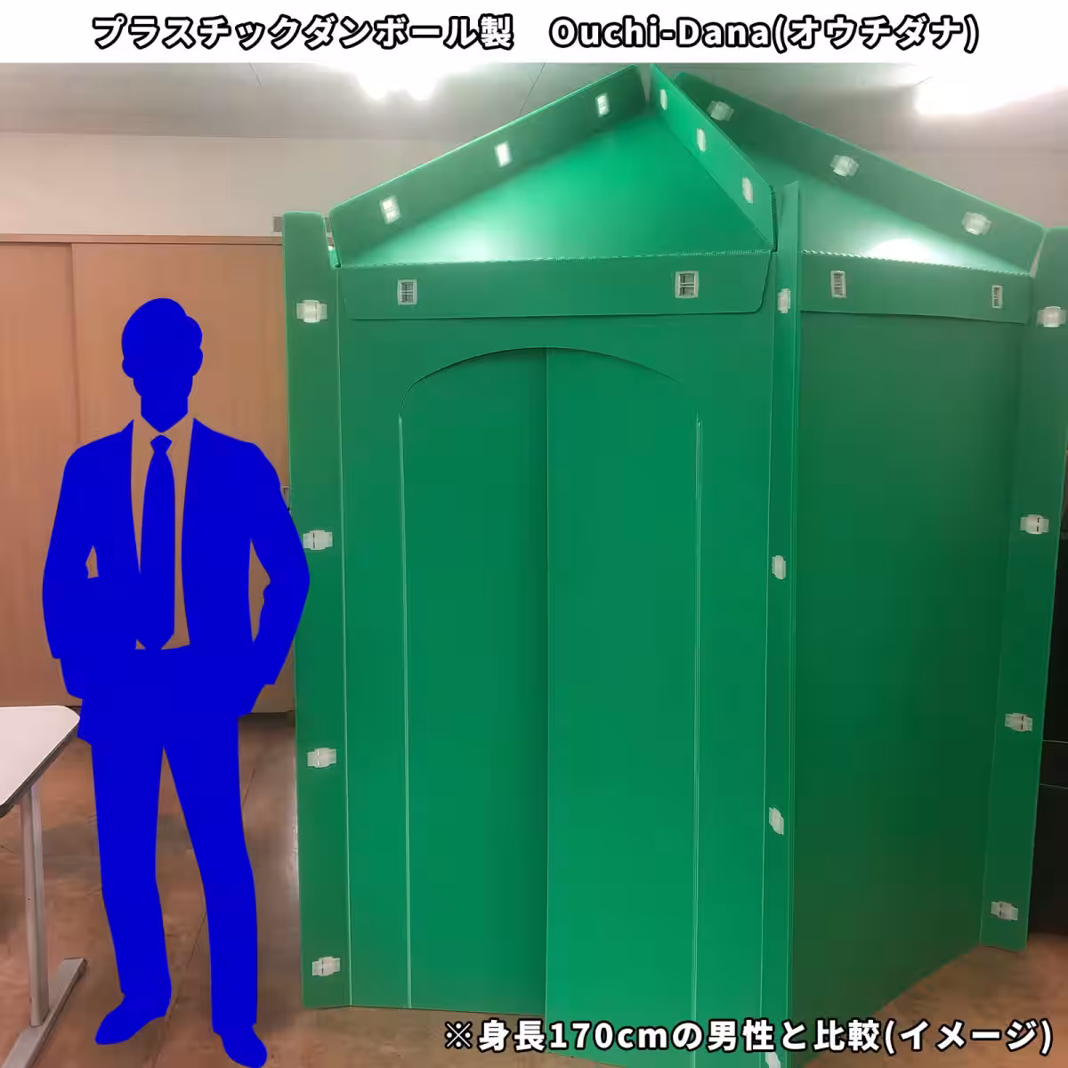 画像5