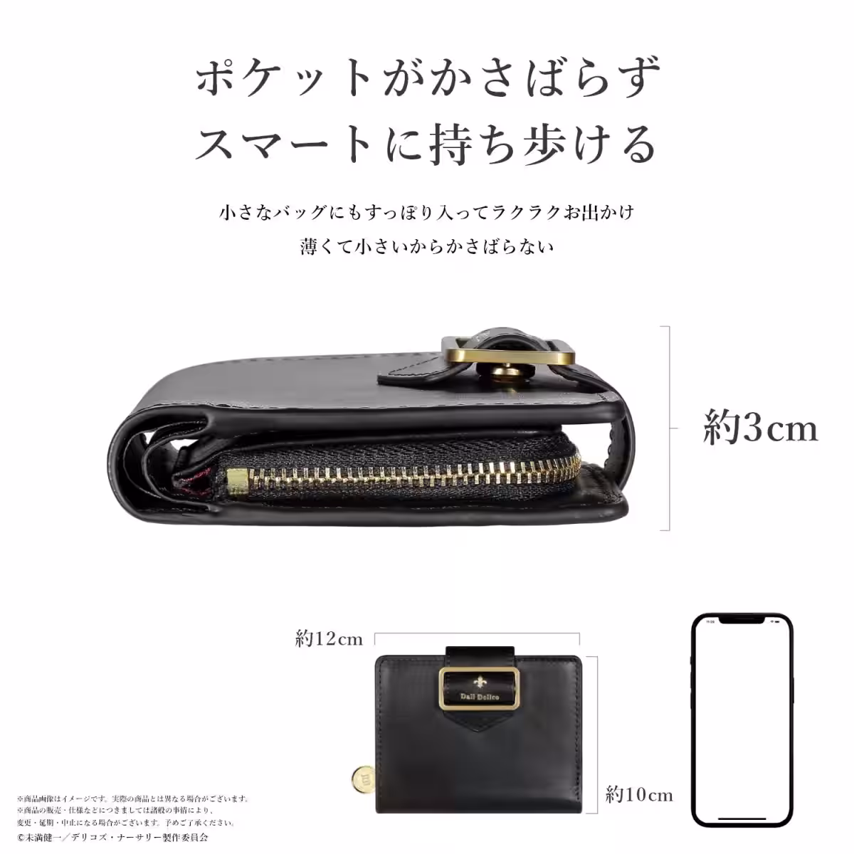 画像17