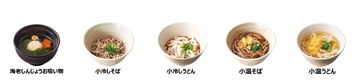 画像18