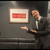 アットオフィスの挑戦