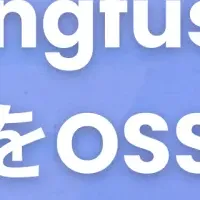 DifyとLangfuse連携