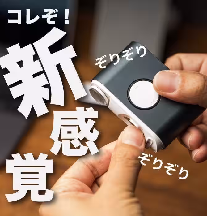 画像19