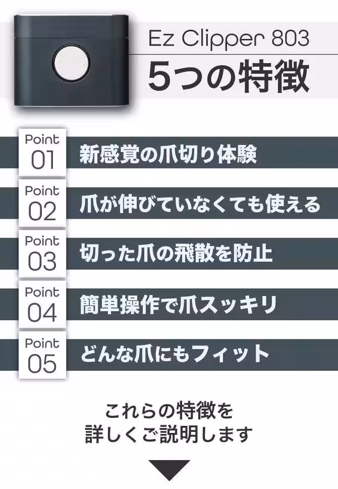 画像27