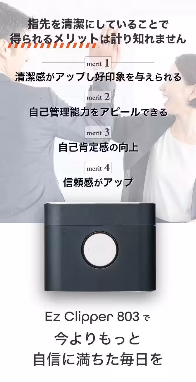 画像29