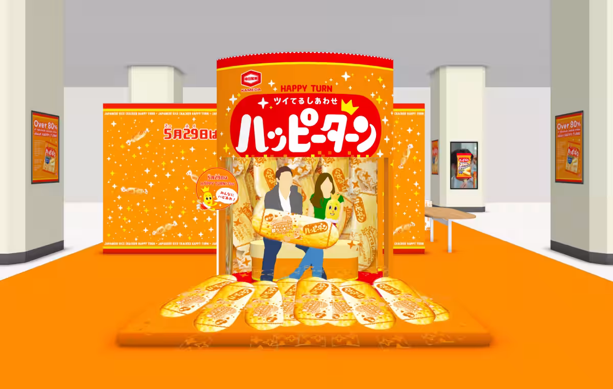 画像8