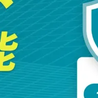 SAML認証で利便性向上