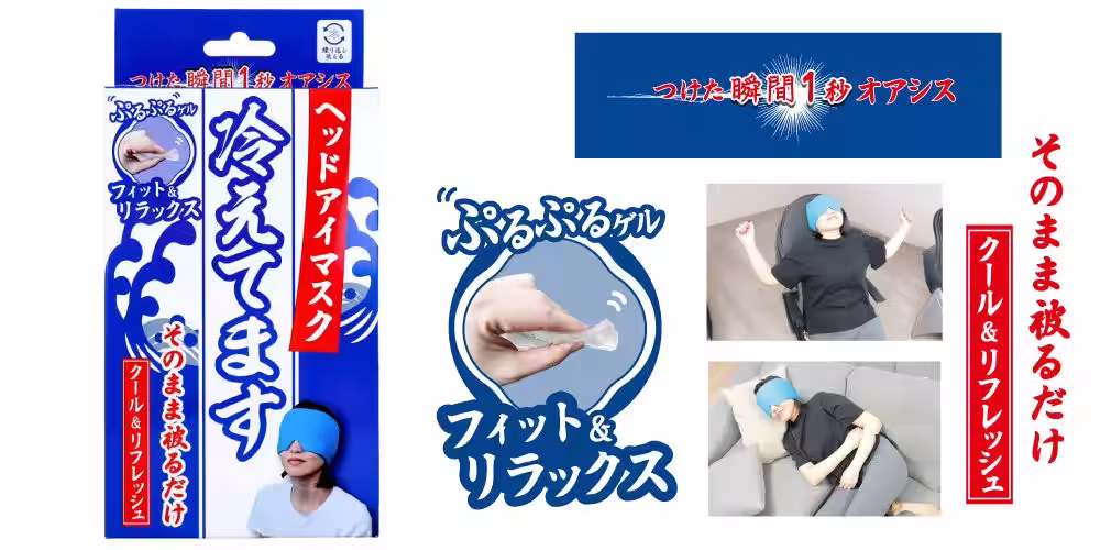 画像9