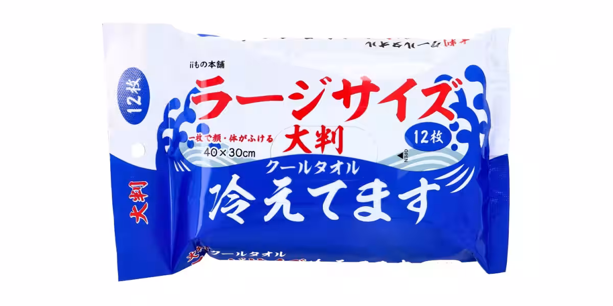 画像12