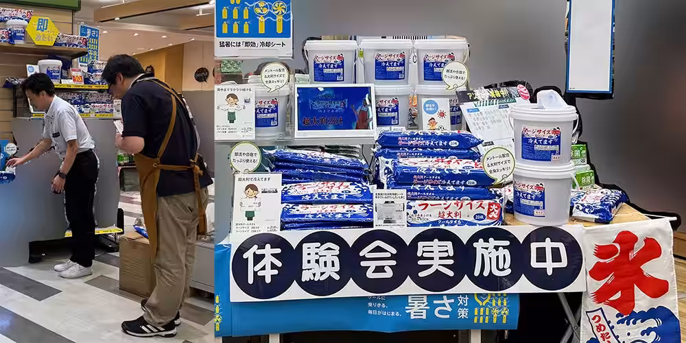 画像15
