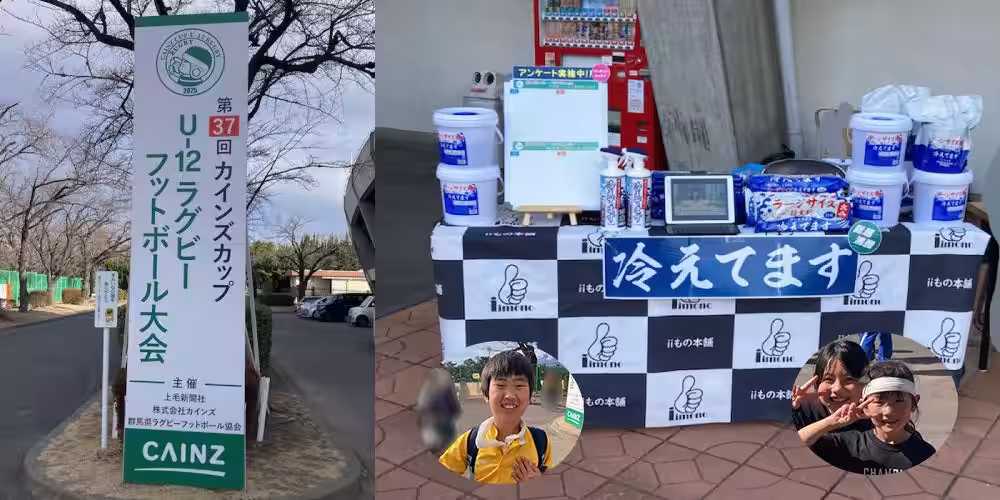 画像14