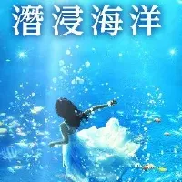 Xpark 5周年と新体験