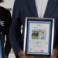介助犬支援の挑戦
