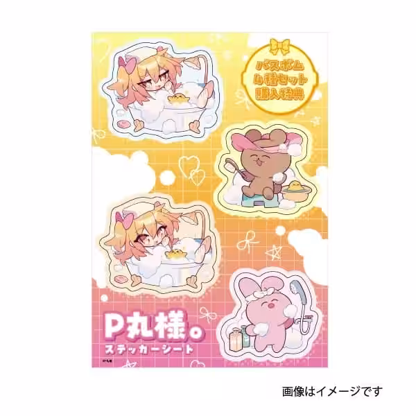 画像5