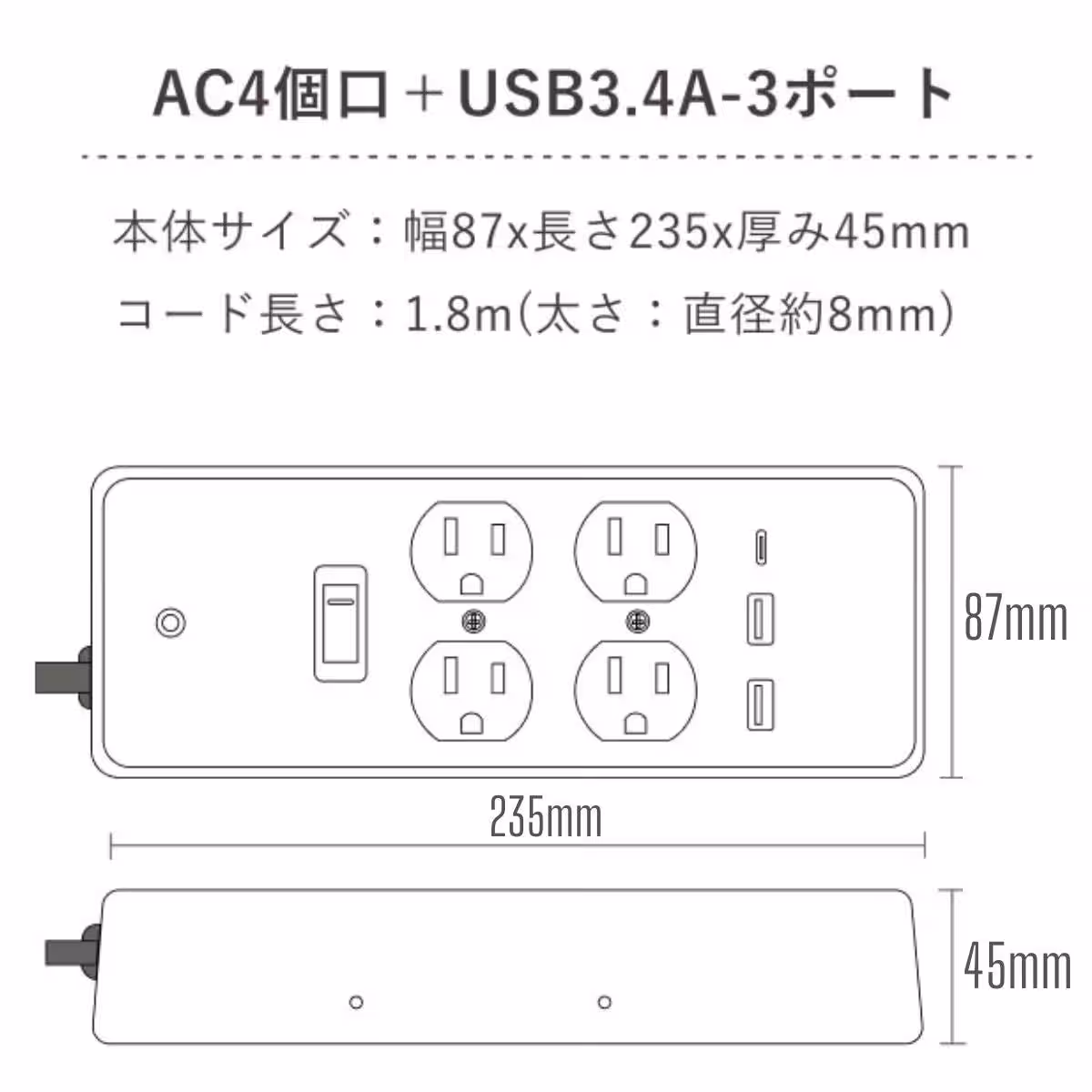 画像14
