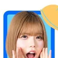 ネットフォーラム開催