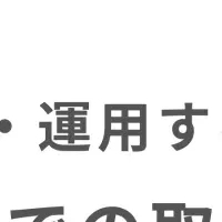 松井証券の新投資信託