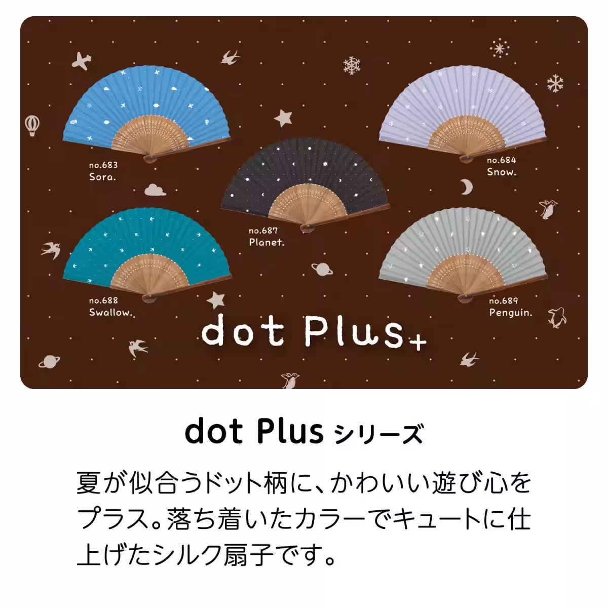画像10