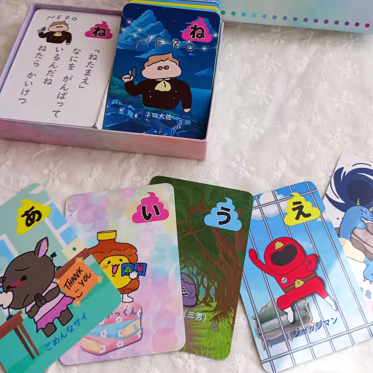 画像8