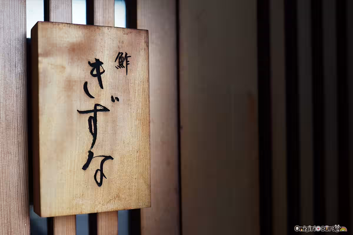 画像13