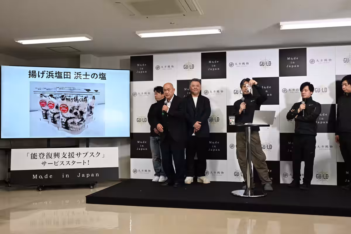 画像5