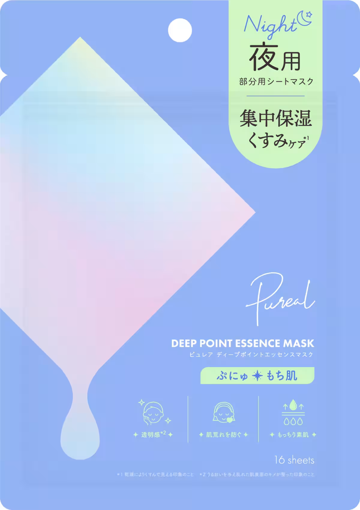 画像9