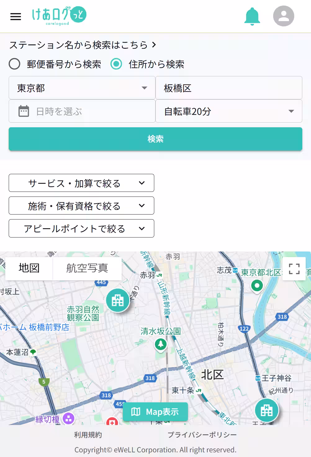 画像7