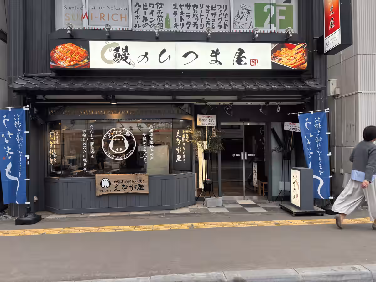 画像6