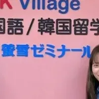 Hachiouji校、生徒100名達成！