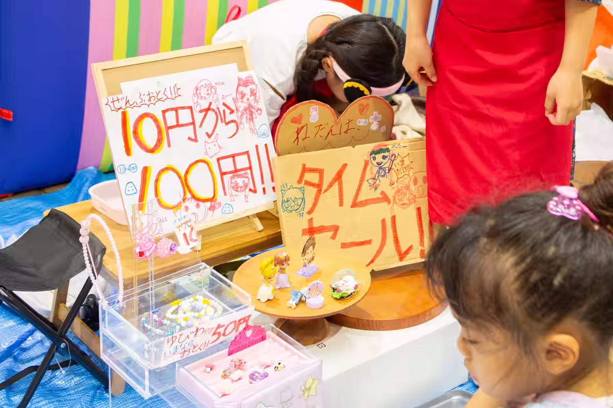 画像6