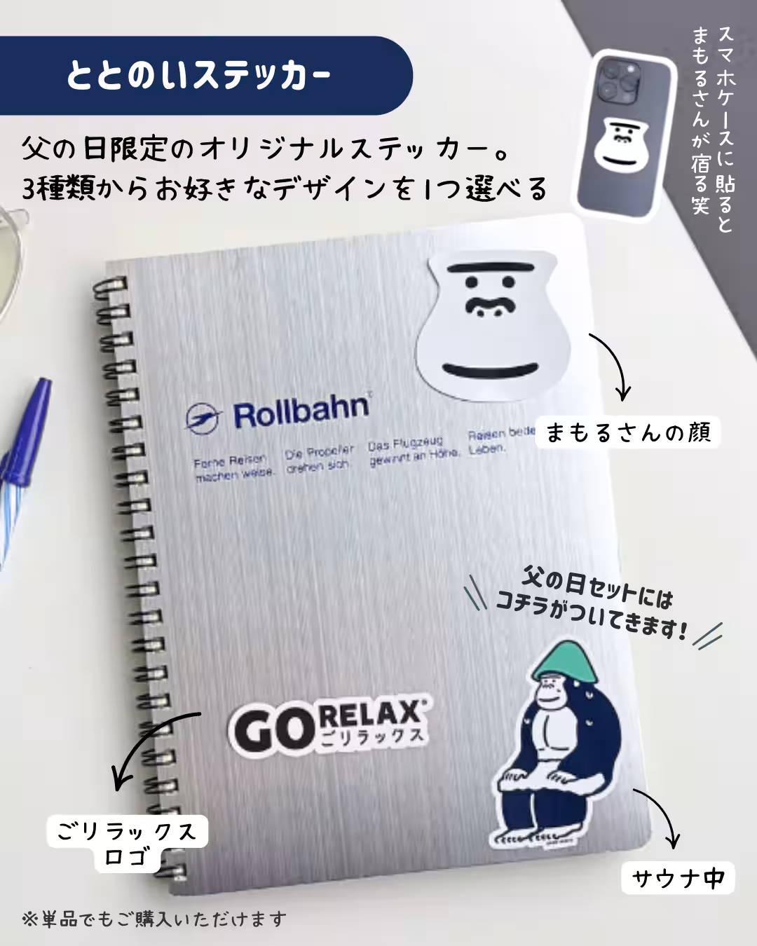 画像9