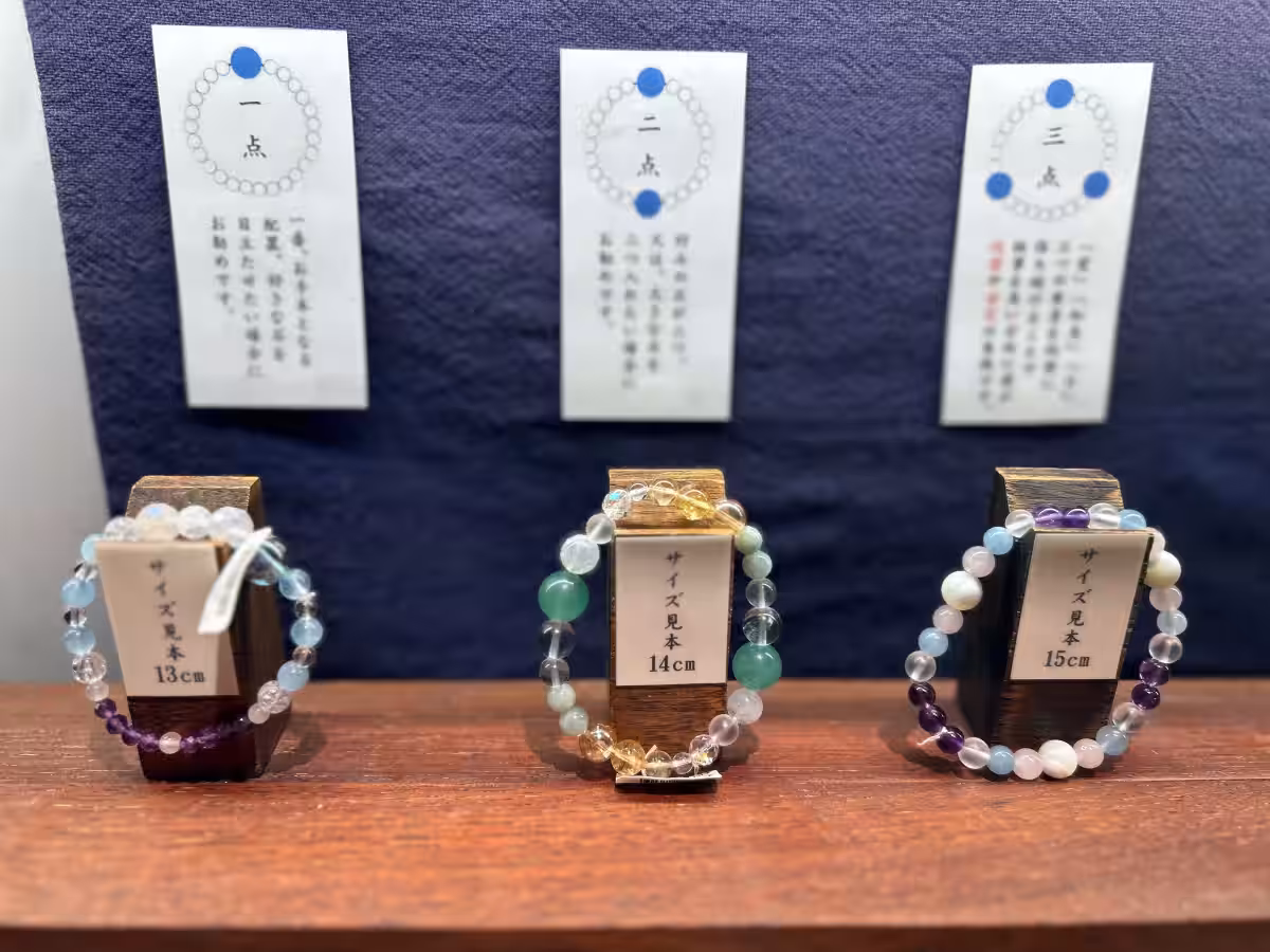 画像14