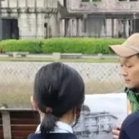 平和学習の重要性