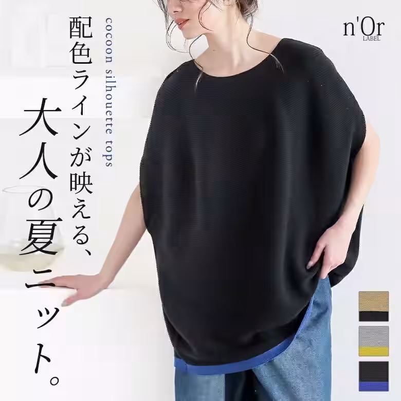 画像23