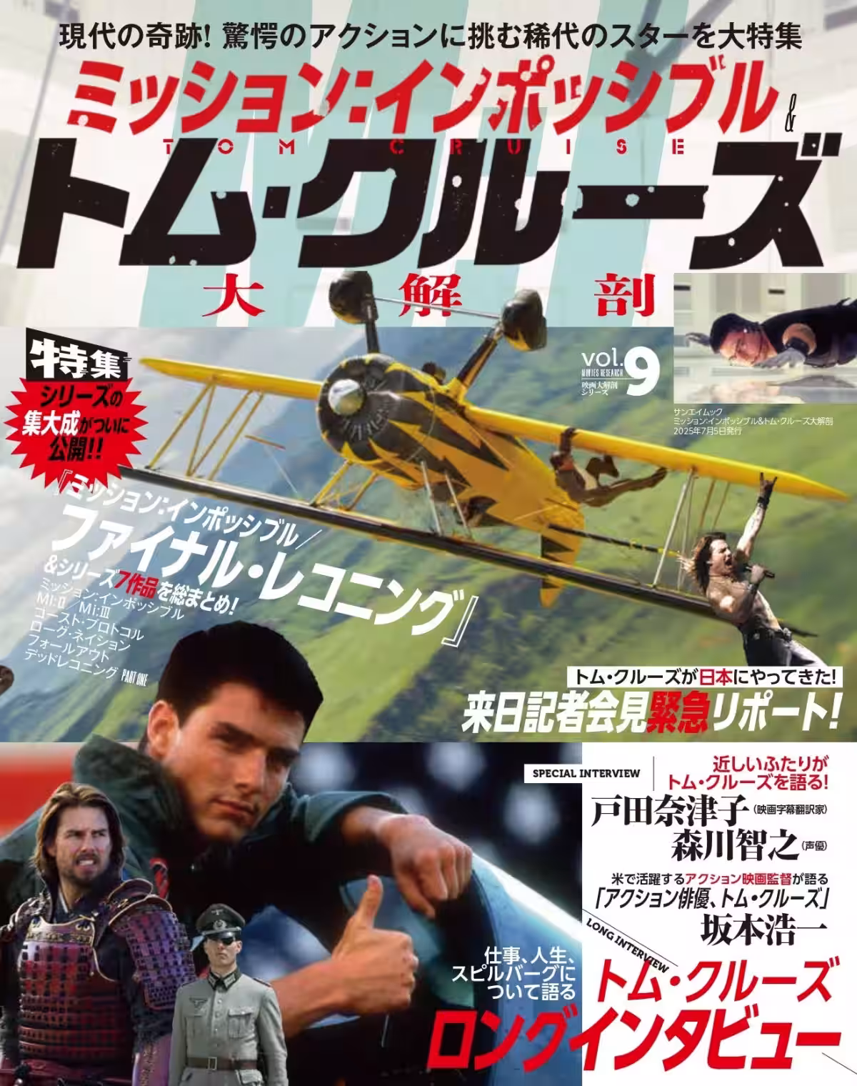 画像1